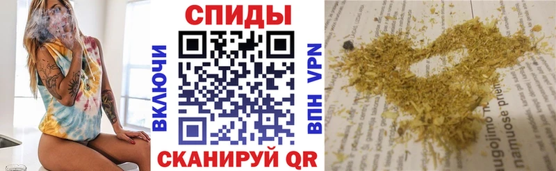 цена   даркнет формула  БУТИРАТ 1.4BDO  Полярные Зори 
