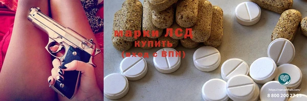2c-b Нефтекумск