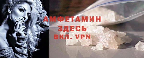 каннабис Нея