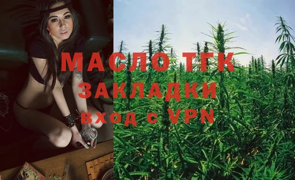 2c-b Нефтекумск