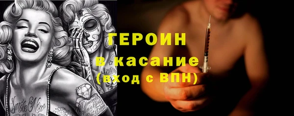 каннабис Нея