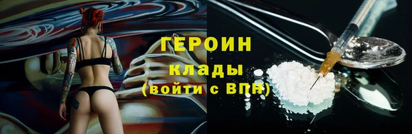 2c-b Нефтекумск