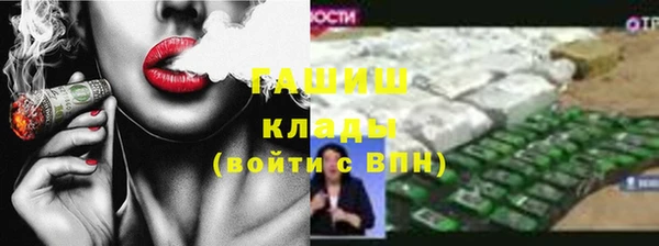 каннабис Нея