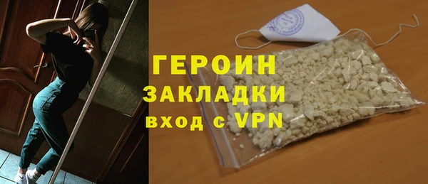 2c-b Нефтекумск