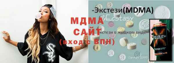 2c-b Нефтекумск