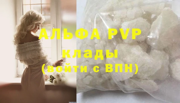2c-b Нефтекумск