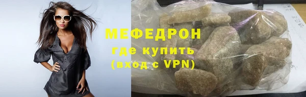 2c-b Нефтекумск