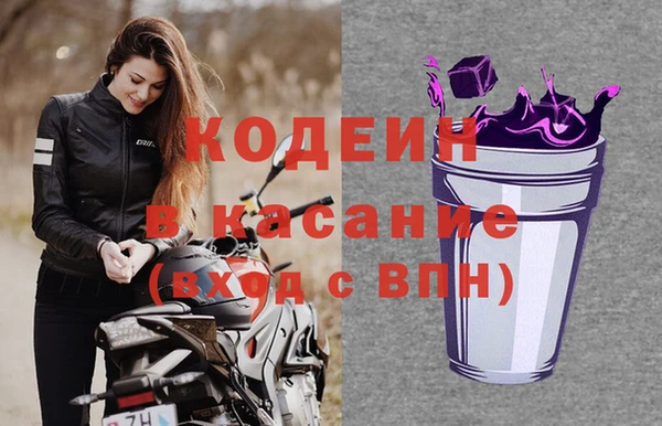2c-b Нефтекумск