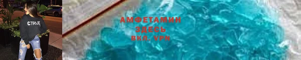 2c-b Нефтекумск