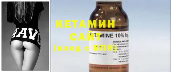 2c-b Нефтекумск