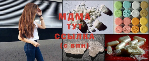 каннабис Нея