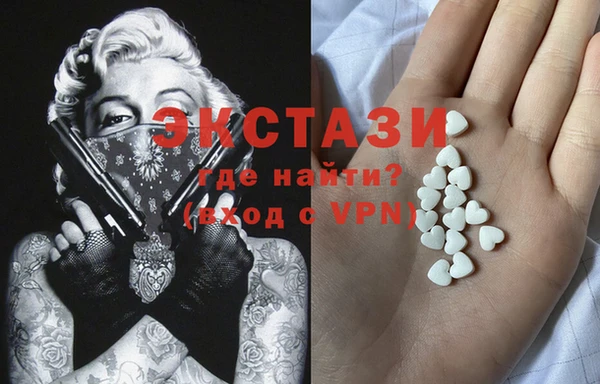 каннабис Нея