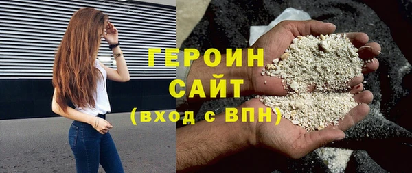 2c-b Нефтекумск