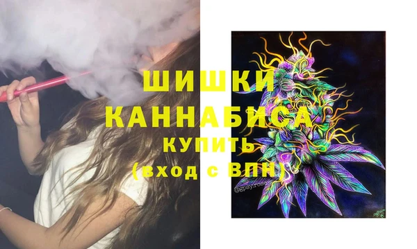каннабис Нея