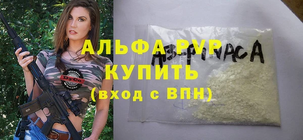 каннабис Нея