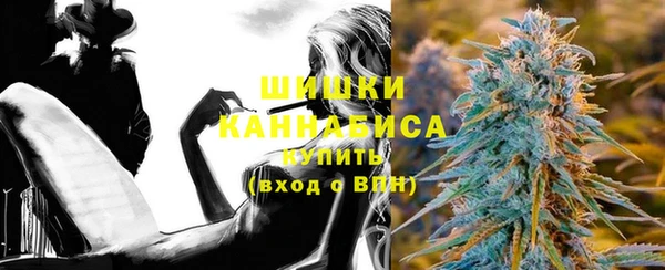 а пвп мука Надым