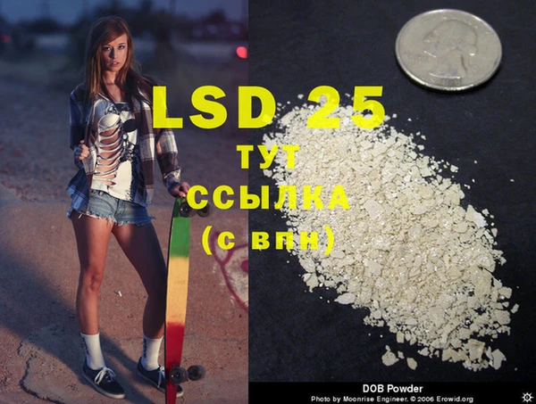 2c-b Нефтекумск