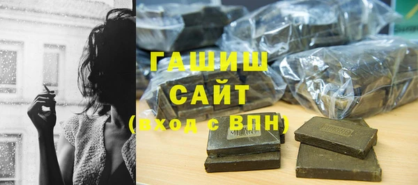 каннабис Нея
