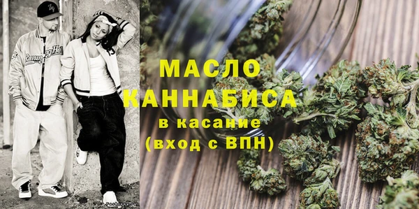каннабис Нея