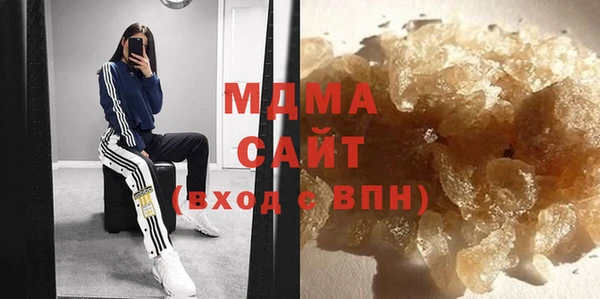 2c-b Нефтекумск