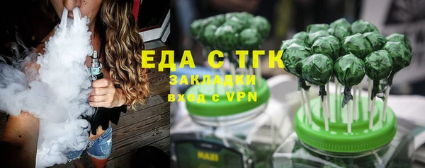 каннабис Нея