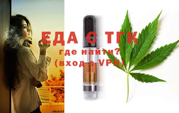2c-b Нефтекумск