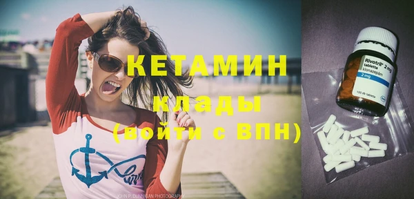 каннабис Нея