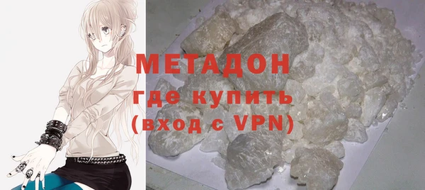 каннабис Нея