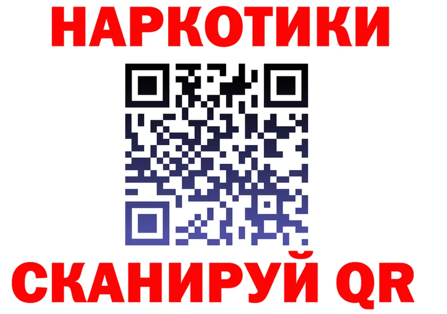 АМФ Premium как войти это hydra Полярные Зори