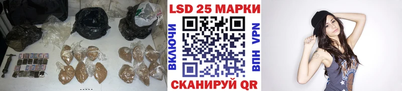 LSD-25 экстази ecstasy  Полярные Зори 