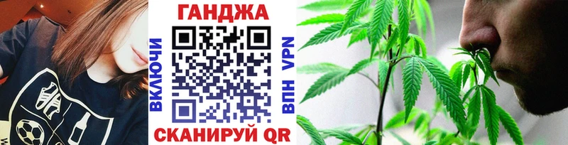 ОМГ ОМГ зеркало  сколько стоит  Полярные Зори  МАРИХУАНА Bruce Banner 